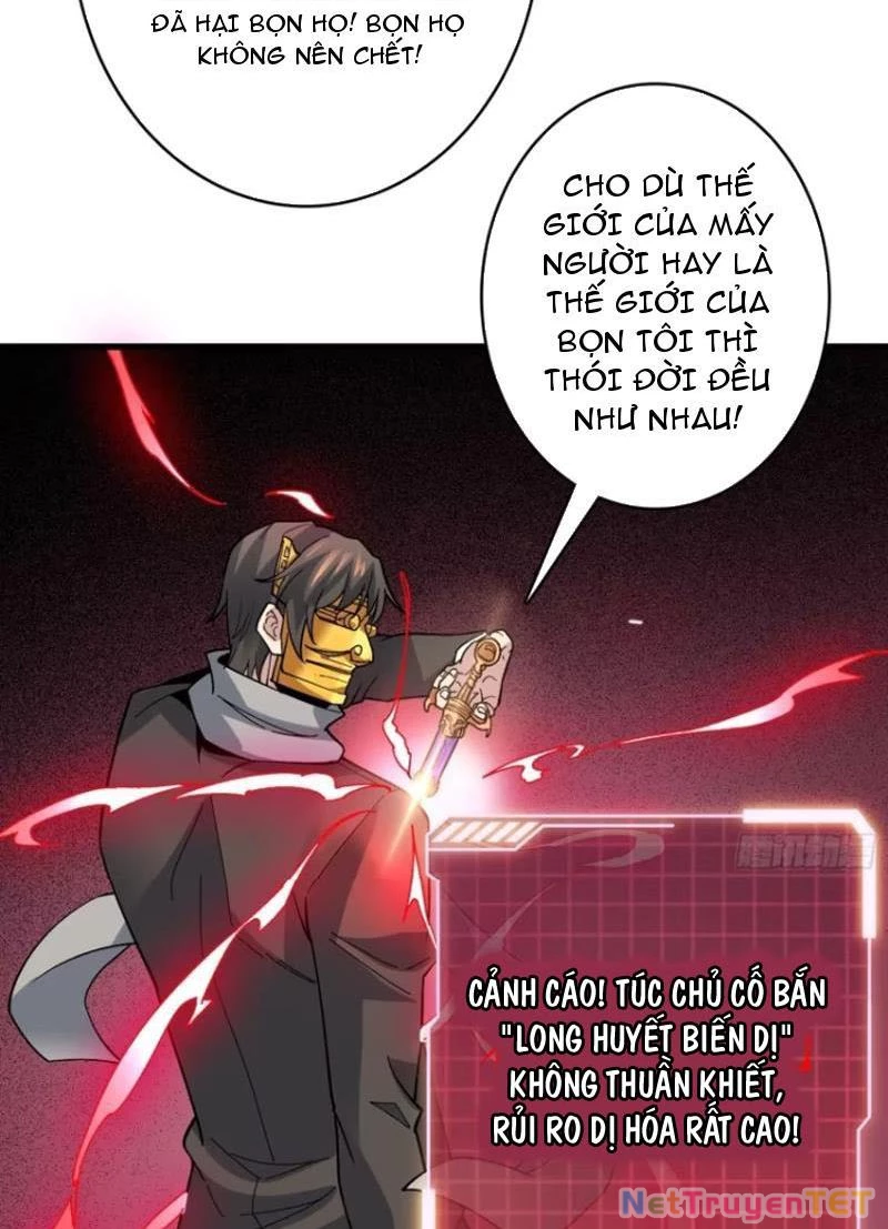 Chuyển Nghề Vô Hạn: Ta Có Thể Triệu Hồi Nữ Thần Max Cấp Chapter 31 - 76