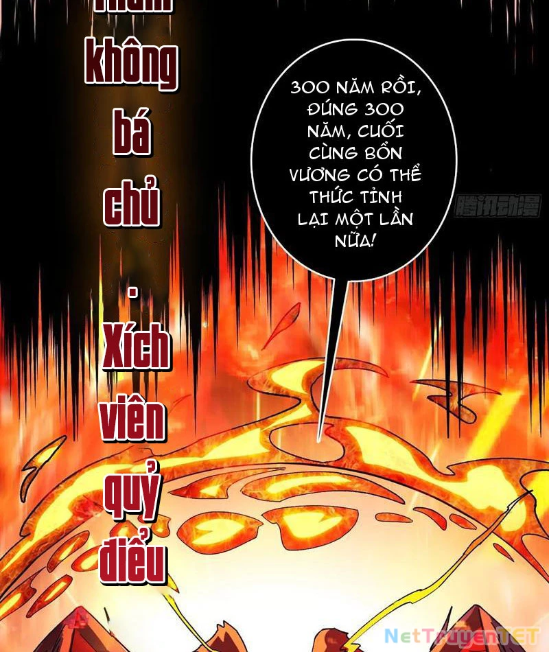 Chuyển Nghề Vô Hạn: Ta Có Thể Triệu Hồi Nữ Thần Max Cấp Chapter 32 - 8