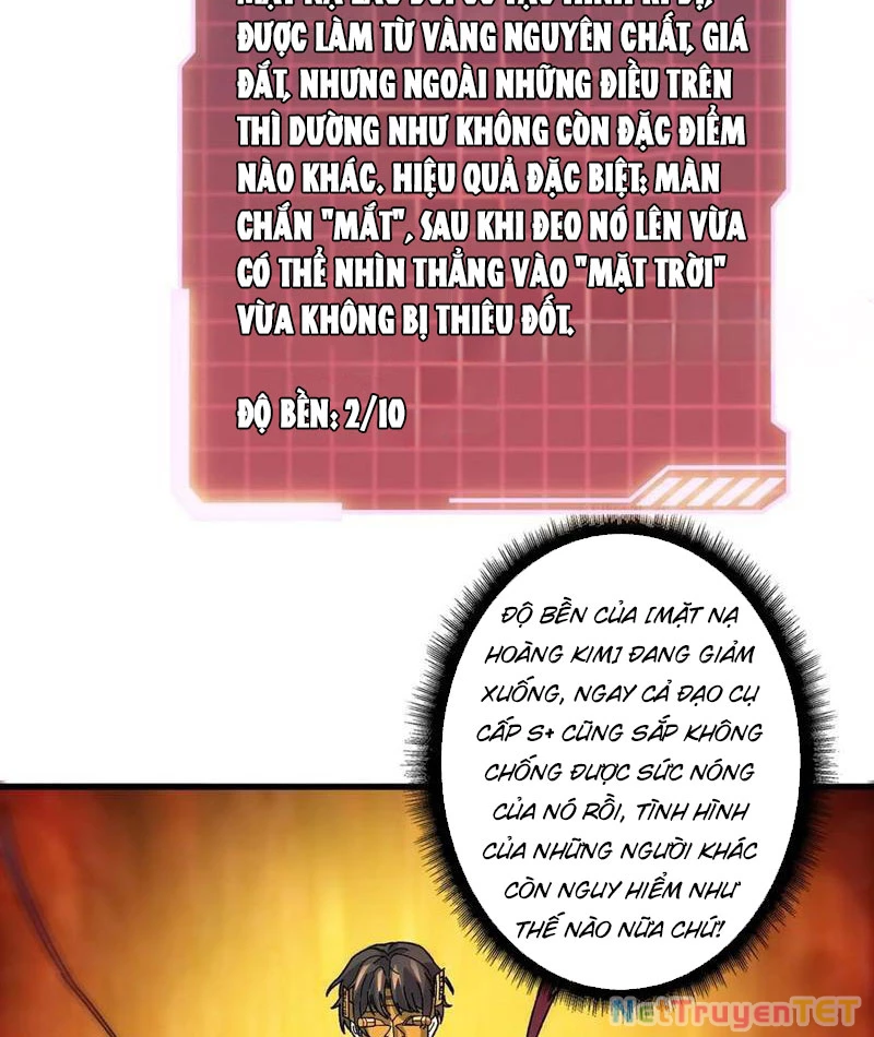 Chuyển Nghề Vô Hạn: Ta Có Thể Triệu Hồi Nữ Thần Max Cấp Chapter 32 - 14