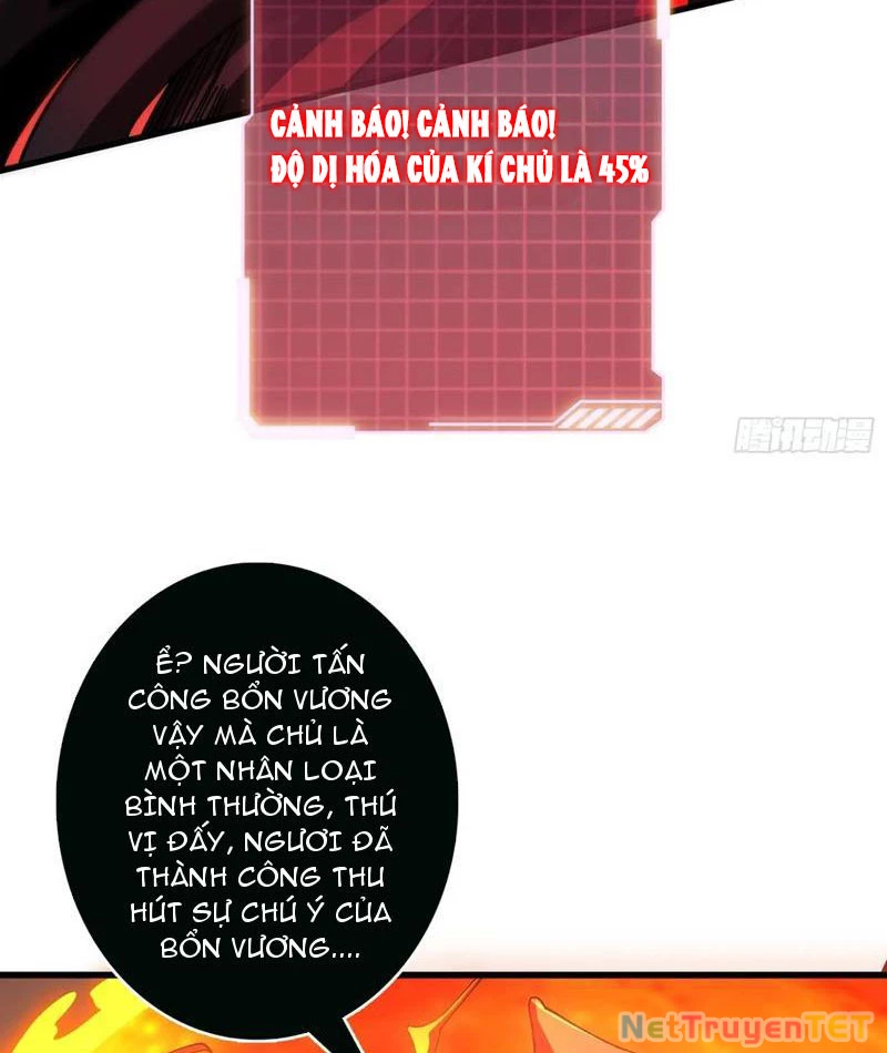 Chuyển Nghề Vô Hạn: Ta Có Thể Triệu Hồi Nữ Thần Max Cấp Chapter 32 - 31