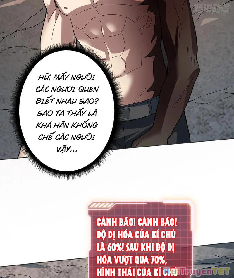 Chuyển Nghề Vô Hạn: Ta Có Thể Triệu Hồi Nữ Thần Max Cấp Chapter 32 - 77