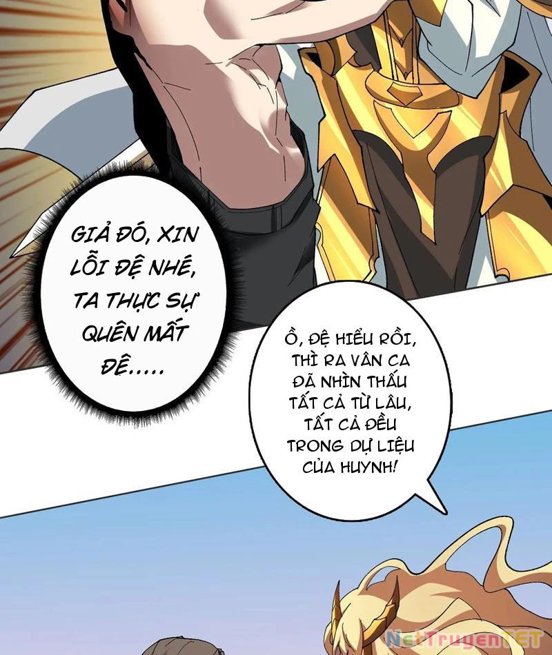 Chuyển Nghề Vô Hạn: Ta Có Thể Triệu Hồi Nữ Thần Max Cấp Chapter 32 - 85