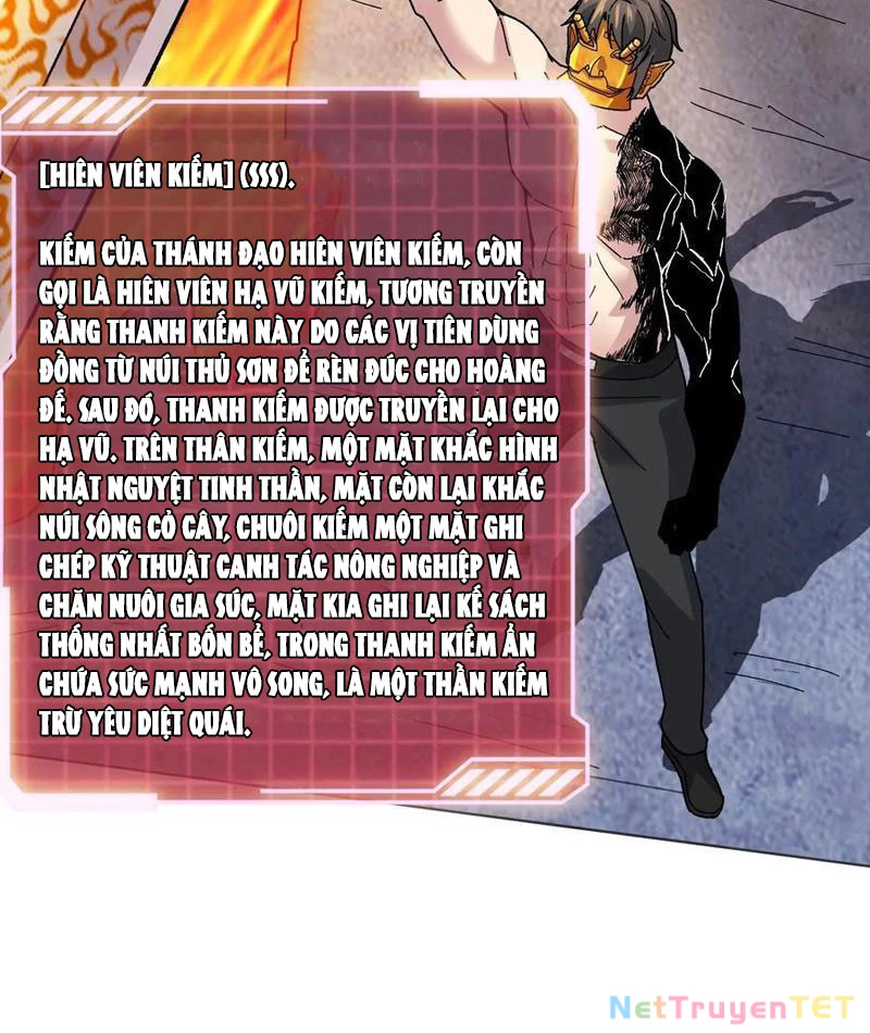 Chuyển Nghề Vô Hạn: Ta Có Thể Triệu Hồi Nữ Thần Max Cấp Chapter 32 - 93