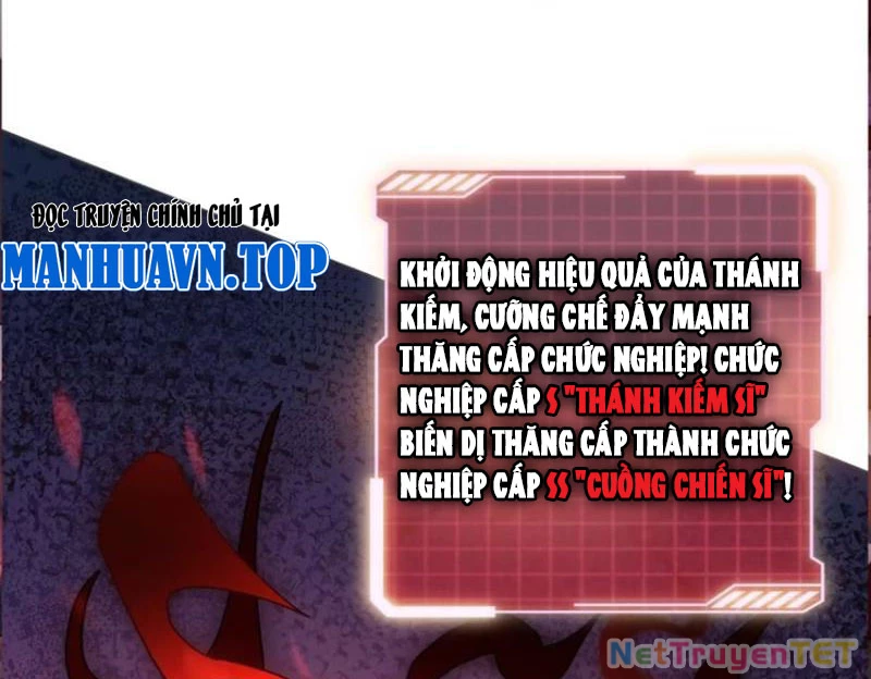 Chuyển Nghề Vô Hạn: Ta Có Thể Triệu Hồi Nữ Thần Max Cấp Chapter 33 - 13