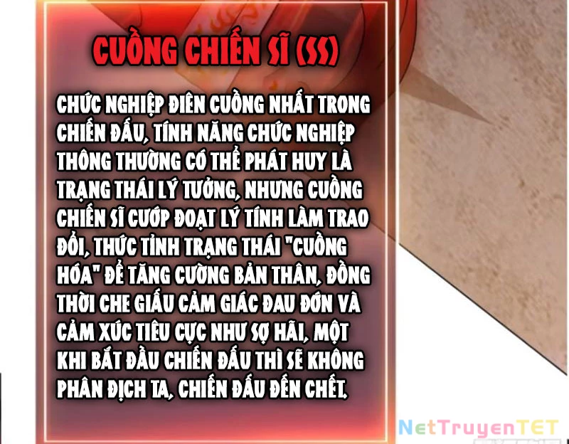 Chuyển Nghề Vô Hạn: Ta Có Thể Triệu Hồi Nữ Thần Max Cấp Chapter 33 - 16