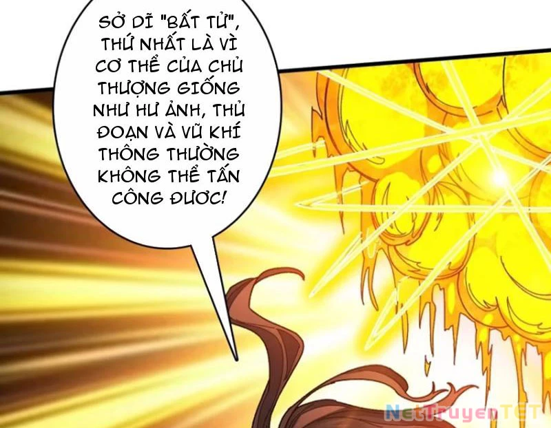 Chuyển Nghề Vô Hạn: Ta Có Thể Triệu Hồi Nữ Thần Max Cấp Chapter 33 - 94