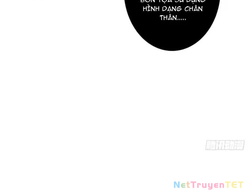 Chuyển Nghề Vô Hạn: Ta Có Thể Triệu Hồi Nữ Thần Max Cấp Chapter 33 - 109