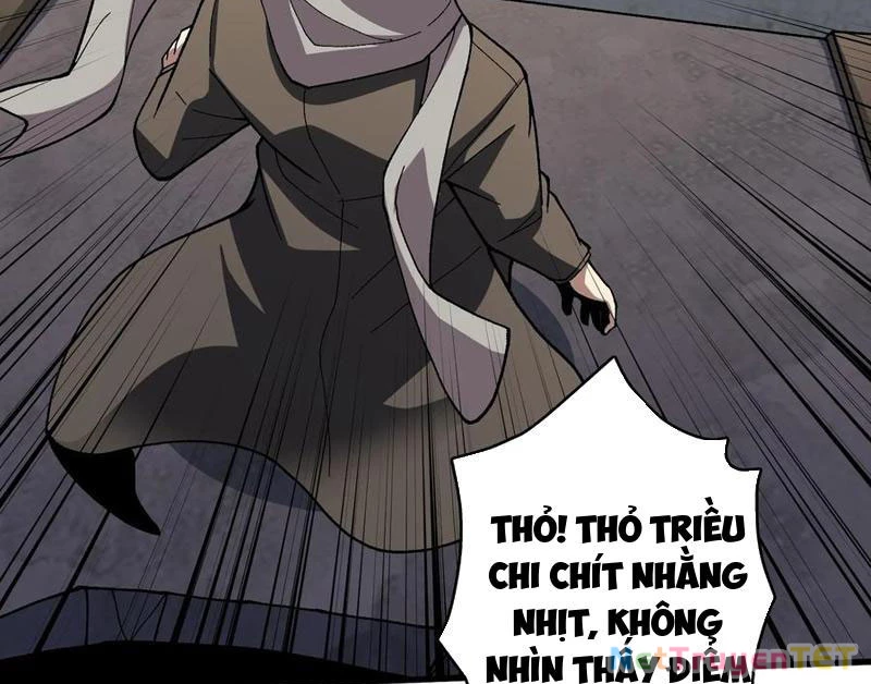 Chuyển Nghề Vô Hạn: Ta Có Thể Triệu Hồi Nữ Thần Max Cấp Chapter 35 - 113