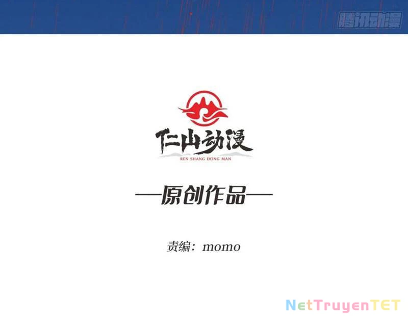 Chuyển Nghề Vô Hạn: Ta Có Thể Triệu Hồi Nữ Thần Max Cấp Chapter 36 - 5