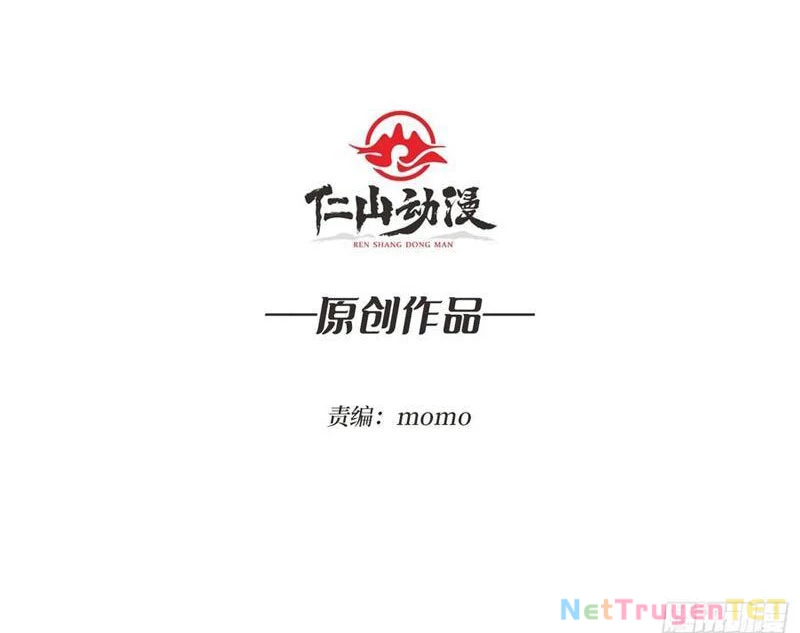 Chuyển Nghề Vô Hạn: Ta Có Thể Triệu Hồi Nữ Thần Max Cấp Chapter 37 - 3