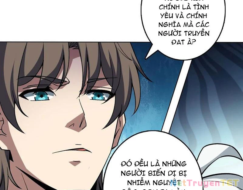 Chuyển Nghề Vô Hạn: Ta Có Thể Triệu Hồi Nữ Thần Max Cấp Chapter 37 - 108