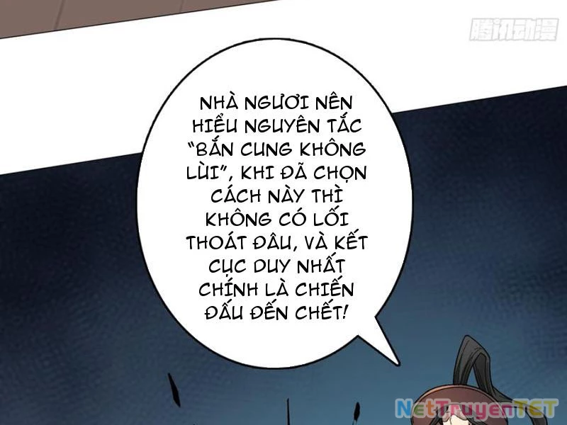 Chuyển Nghề Vô Hạn: Ta Có Thể Triệu Hồi Nữ Thần Max Cấp Chapter 40 - 3