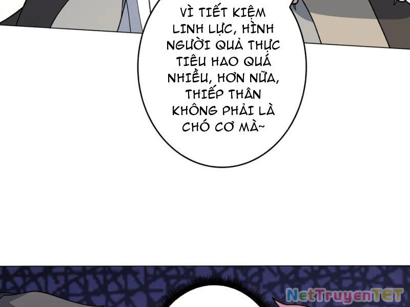 Chuyển Nghề Vô Hạn: Ta Có Thể Triệu Hồi Nữ Thần Max Cấp Chapter 40 - 84