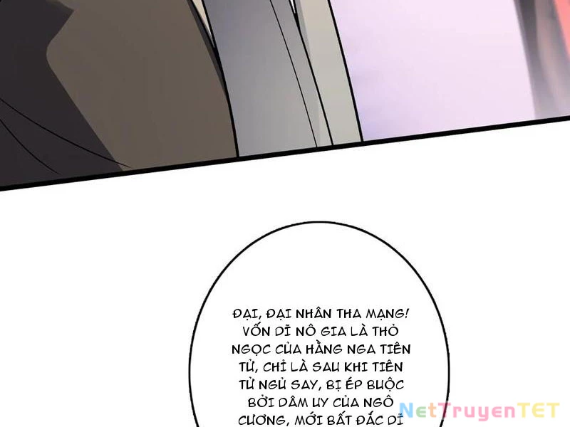 Chuyển Nghề Vô Hạn: Ta Có Thể Triệu Hồi Nữ Thần Max Cấp Chapter 41 - 18