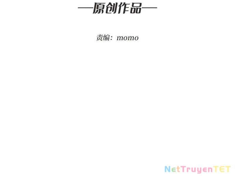 Chuyển Nghề Vô Hạn: Ta Có Thể Triệu Hồi Nữ Thần Max Cấp Chapter 42 - 5