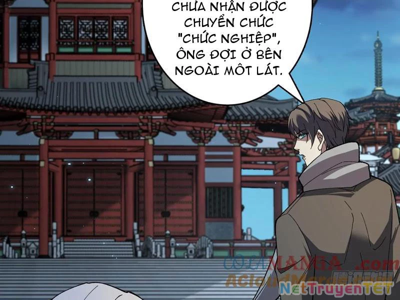 Chuyển Nghề Vô Hạn: Ta Có Thể Triệu Hồi Nữ Thần Max Cấp Chapter 42 - 7