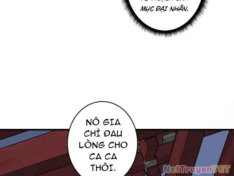 Chuyển Nghề Vô Hạn: Ta Có Thể Triệu Hồi Nữ Thần Max Cấp Chapter 42 - 18