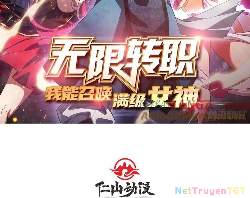 Chuyển Nghề Vô Hạn: Ta Có Thể Triệu Hồi Nữ Thần Max Cấp Chapter 43 - 2