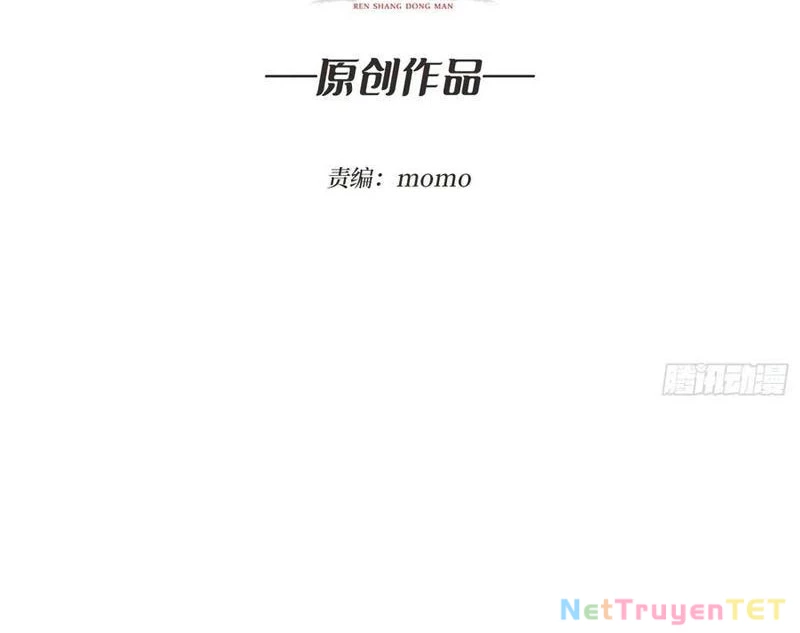 Chuyển Nghề Vô Hạn: Ta Có Thể Triệu Hồi Nữ Thần Max Cấp Chapter 43 - 3