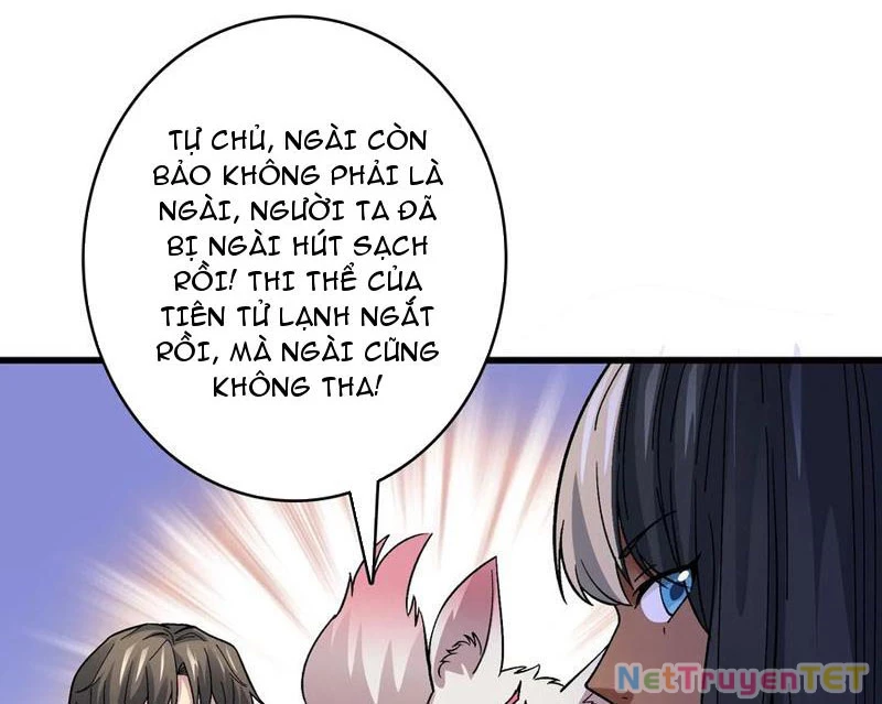 Chuyển Nghề Vô Hạn: Ta Có Thể Triệu Hồi Nữ Thần Max Cấp Chapter 44 - 27
