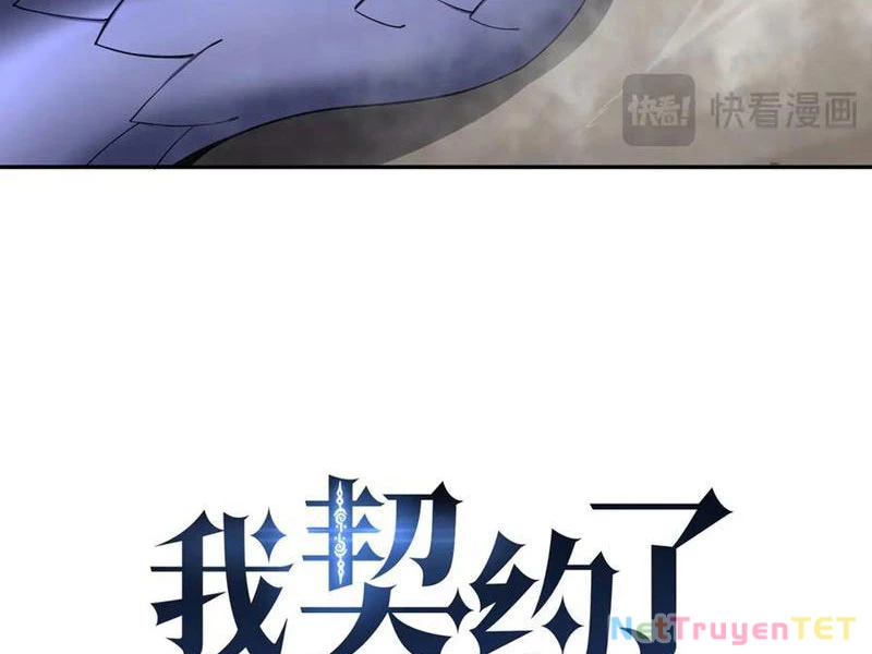 Ta Ký Kết Khế Ước Với Chính Mình Chapter 80 - 28