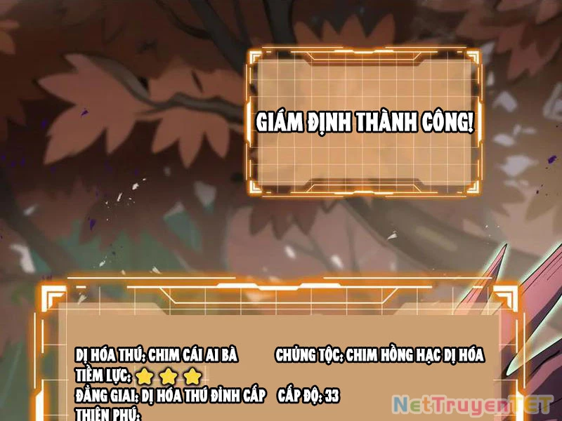 Ta Ký Kết Khế Ước Với Chính Mình Chapter 80 - 35