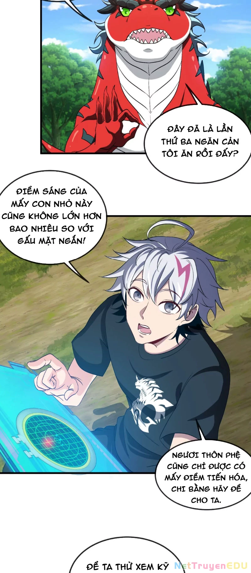 Ta Là Quái Thú Đại Chúa Tể Chapter 9 - 16