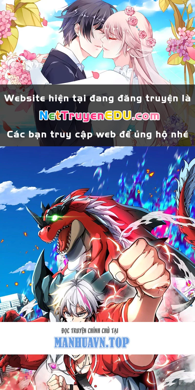Ta Là Quái Thú Đại Chúa Tể Chapter 11 - 1