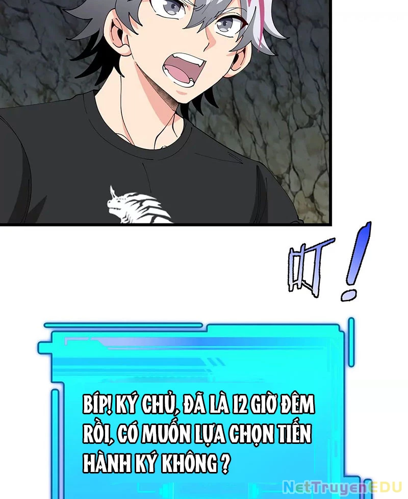 Ta Là Quái Thú Đại Chúa Tể Chapter 11 - 77