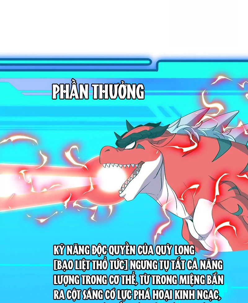 Ta Là Quái Thú Đại Chúa Tể Chapter 11 - 80