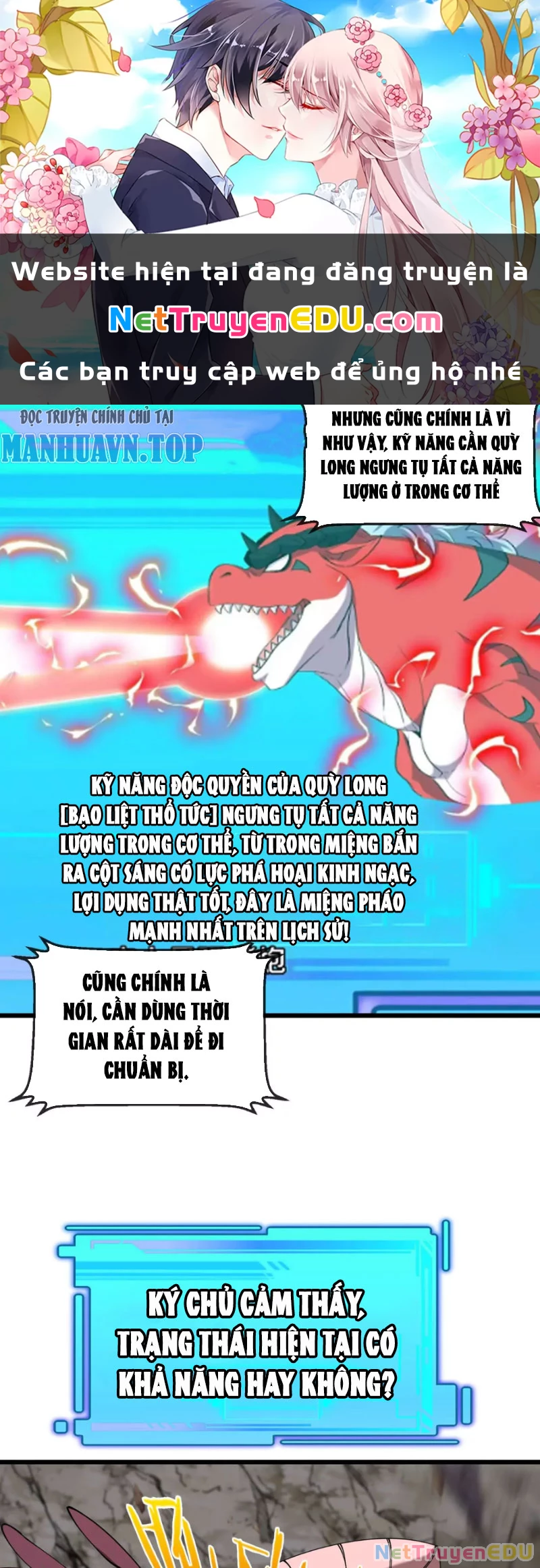 Ta Là Quái Thú Đại Chúa Tể Chapter 12 - 1
