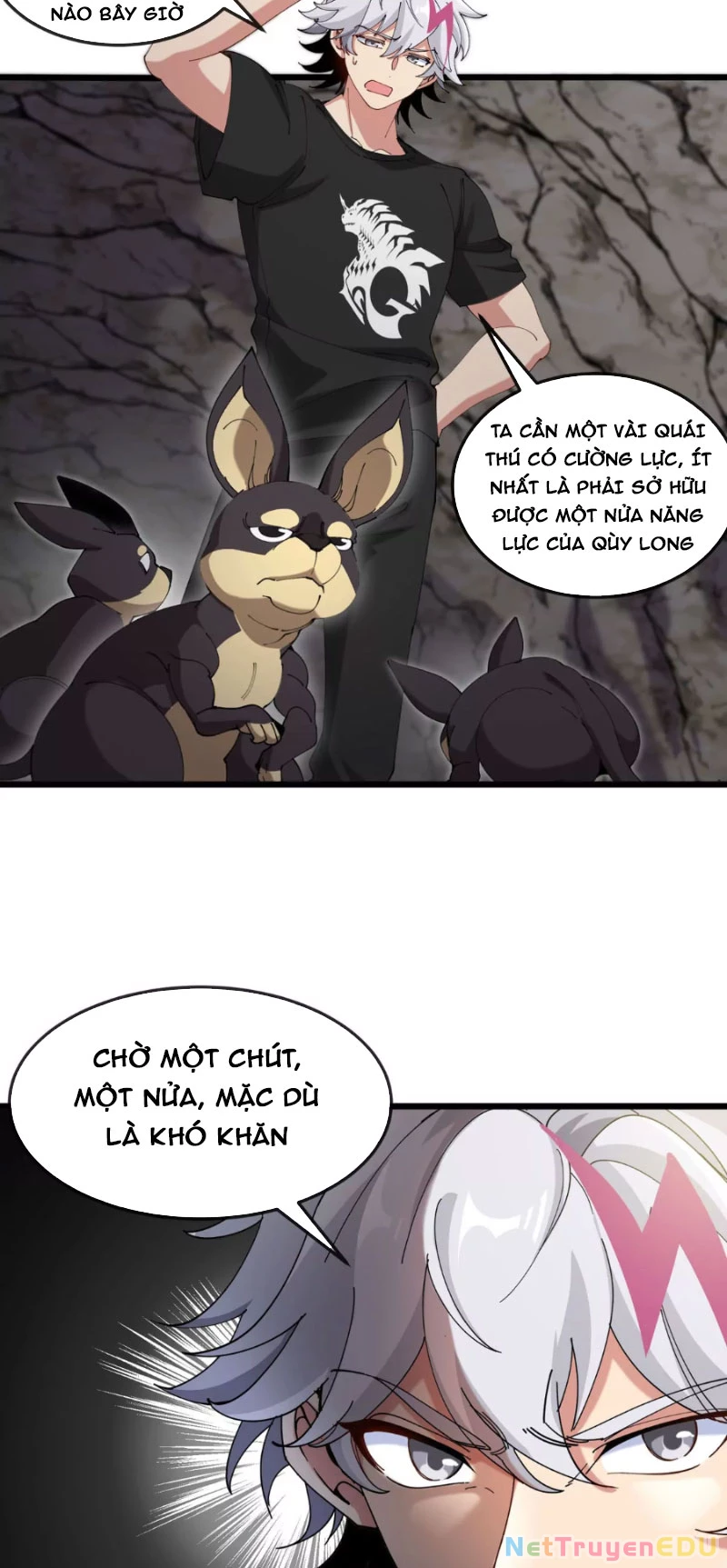 Ta Là Quái Thú Đại Chúa Tể Chapter 12 - 3