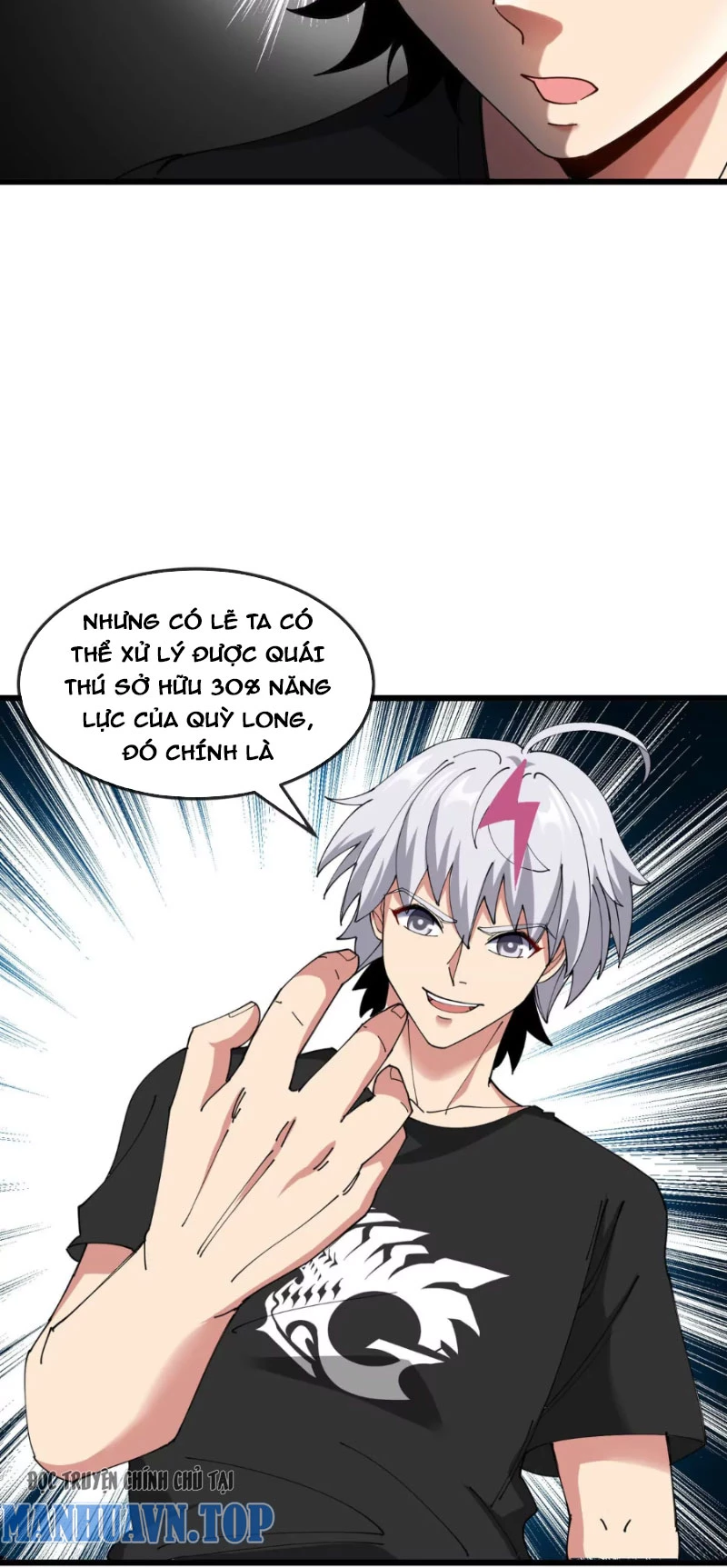 Ta Là Quái Thú Đại Chúa Tể Chapter 12 - 4