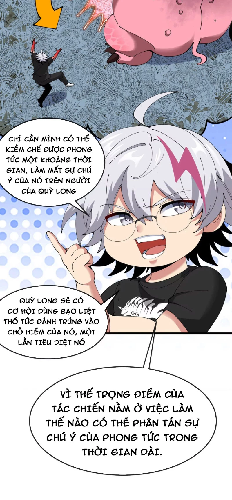 Ta Là Quái Thú Đại Chúa Tể Chapter 12 - 8