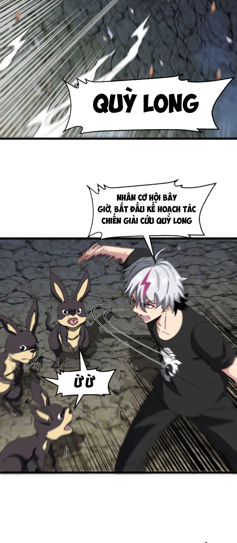 Ta Là Quái Thú Đại Chúa Tể Chapter 12 - 18