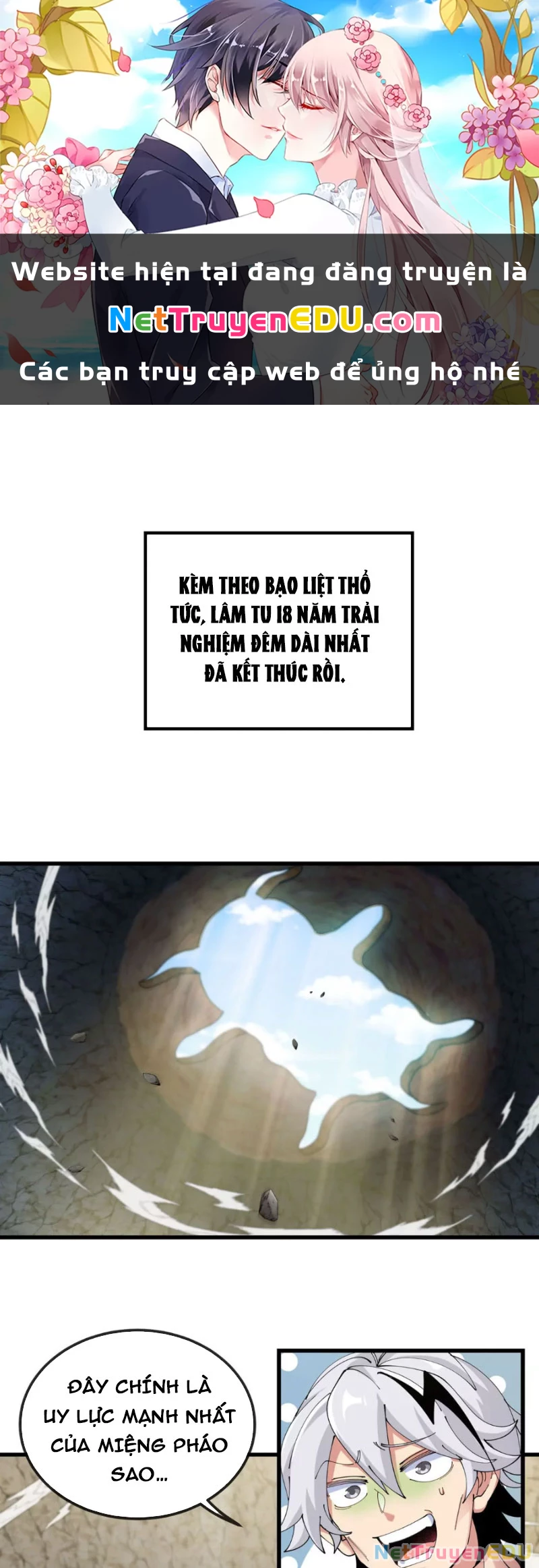 Ta Là Quái Thú Đại Chúa Tể Chapter 13 - 1