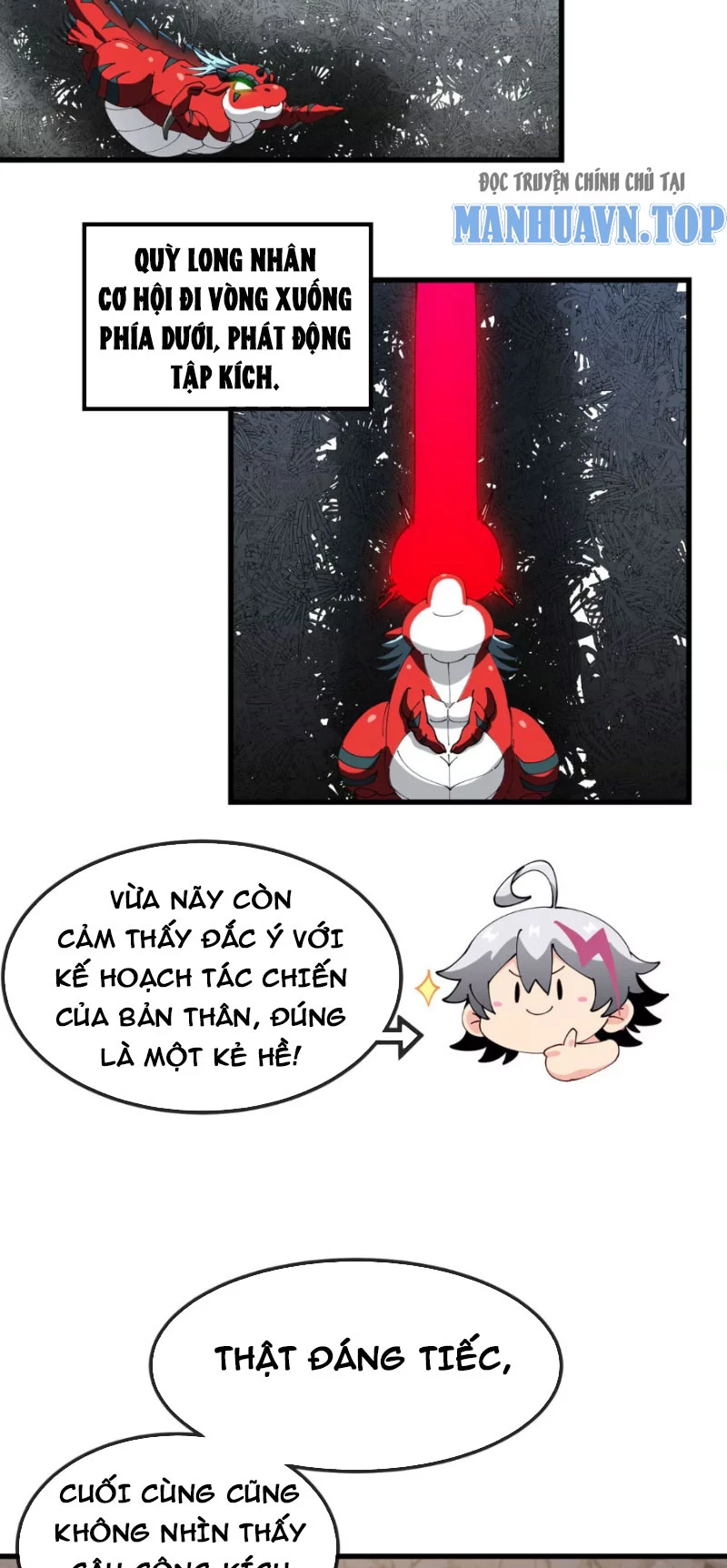 Ta Là Quái Thú Đại Chúa Tể Chapter 13 - 4