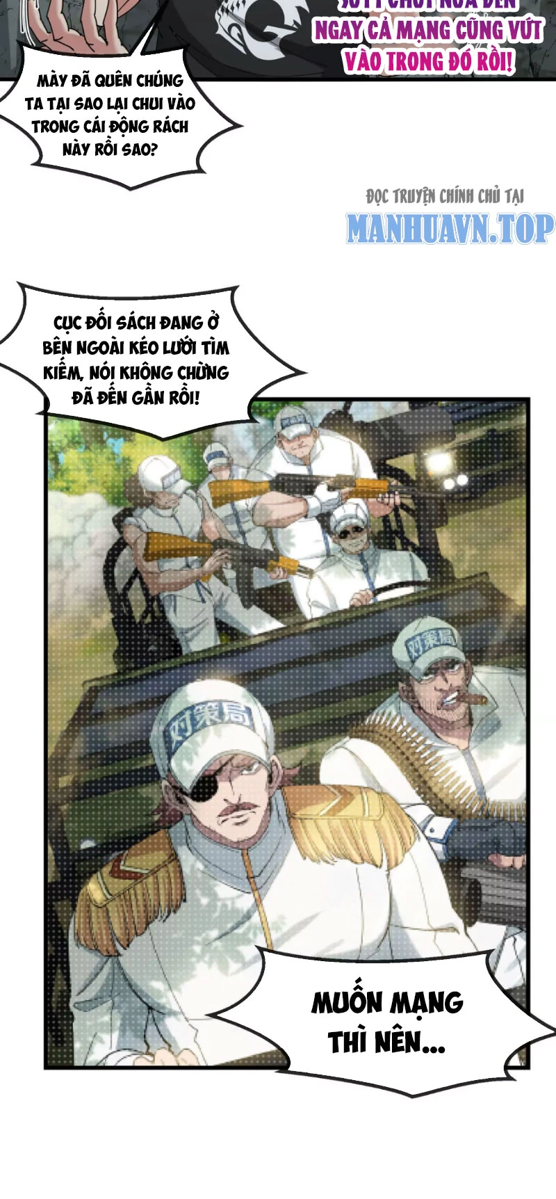 Ta Là Quái Thú Đại Chúa Tể Chapter 13 - 8