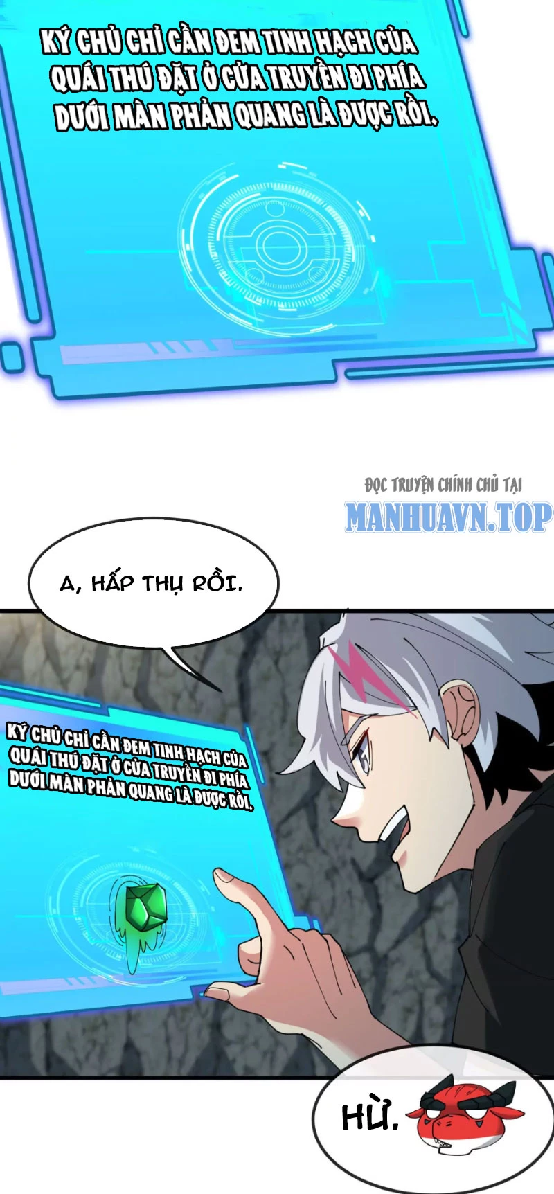 Ta Là Quái Thú Đại Chúa Tể Chapter 13 - 13