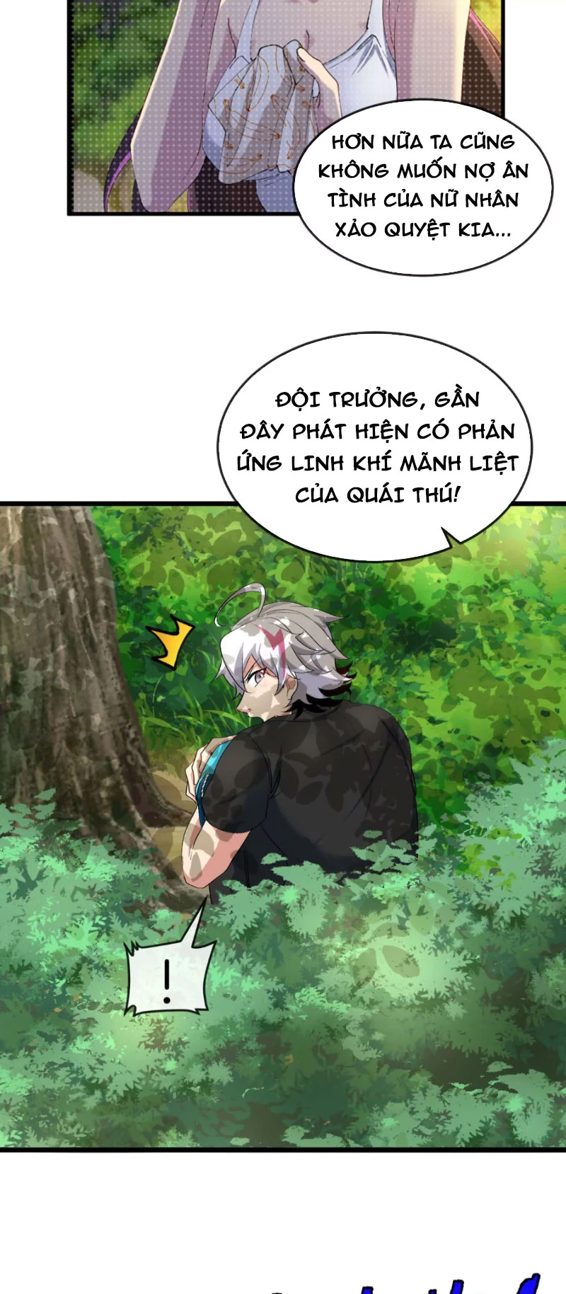 Ta Là Quái Thú Đại Chúa Tể Chapter 13 - 34
