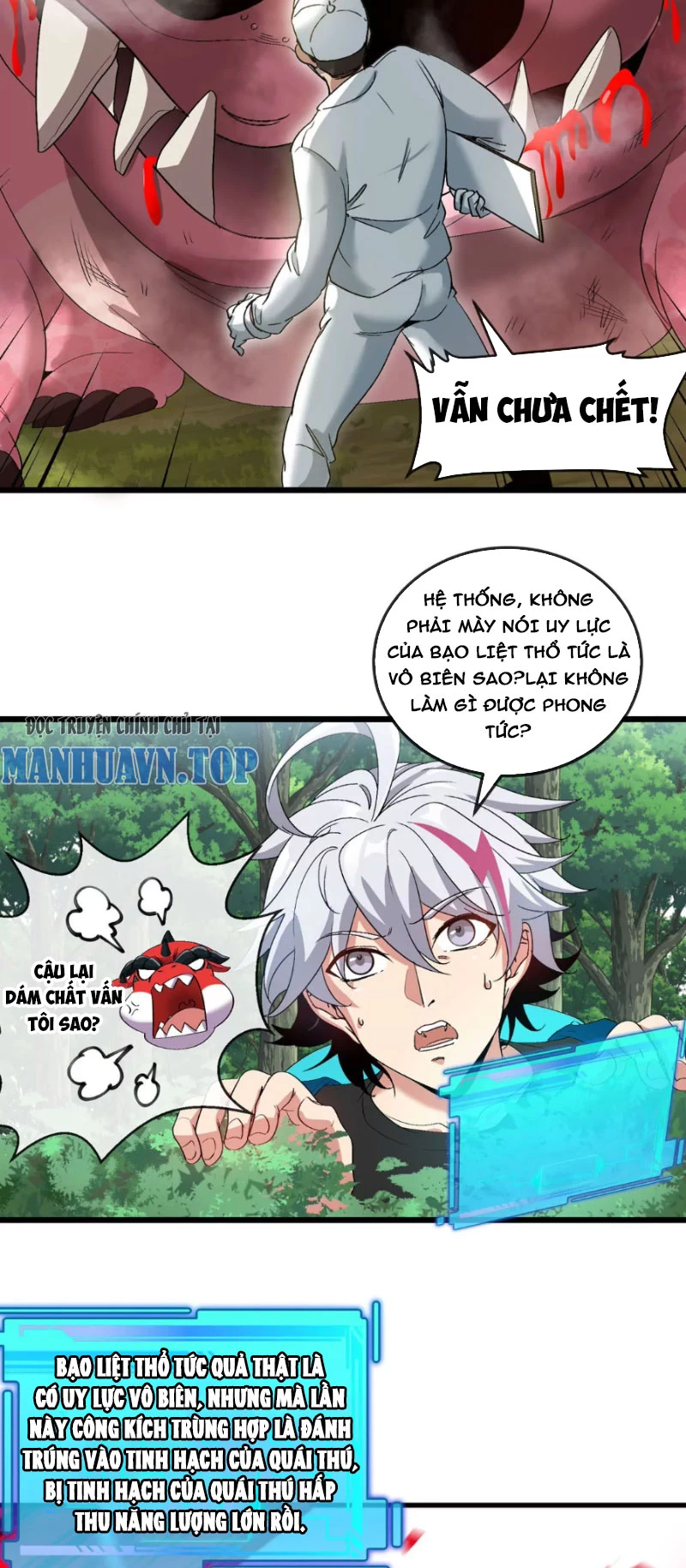 Ta Là Quái Thú Đại Chúa Tể Chapter 13 - 36