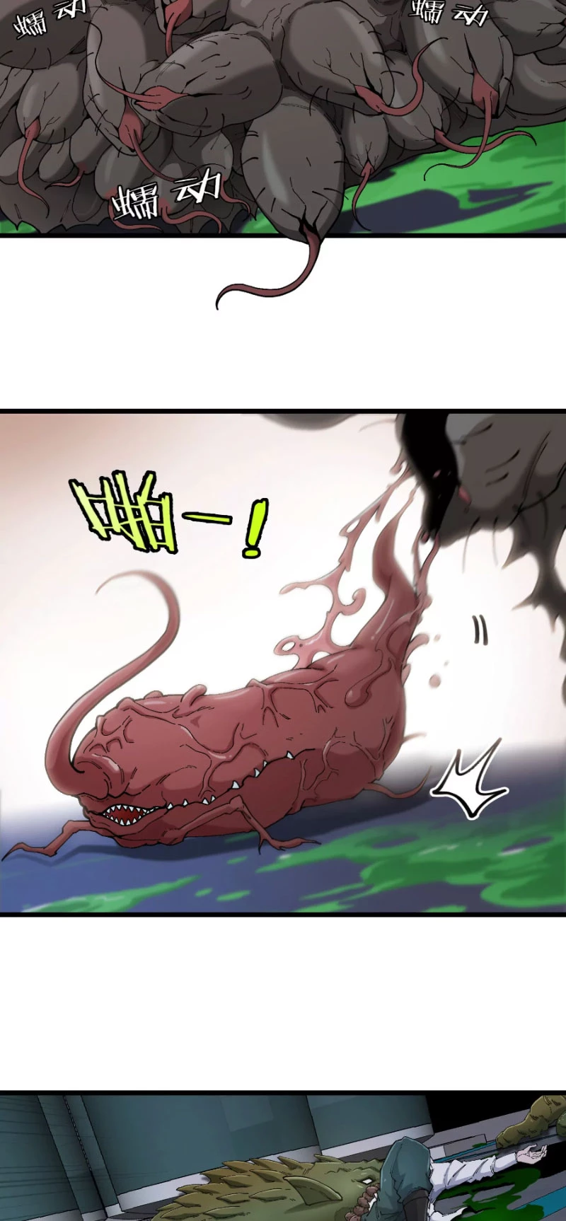 Ta Là Quái Thú Đại Chúa Tể Chapter 20 - 4