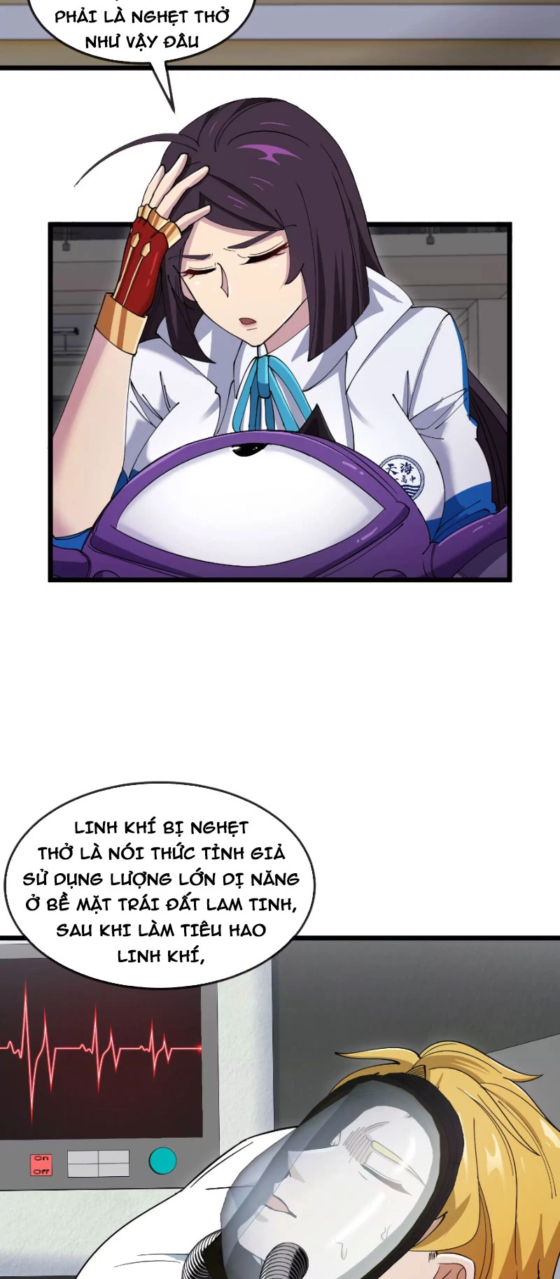 Ta Là Quái Thú Đại Chúa Tể Chapter 20 - 17
