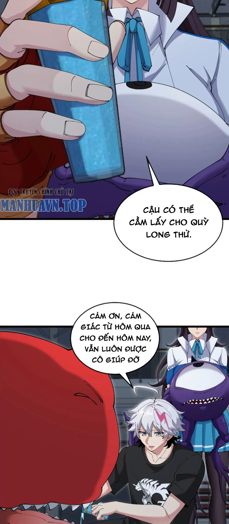 Ta Là Quái Thú Đại Chúa Tể Chapter 20 - 23