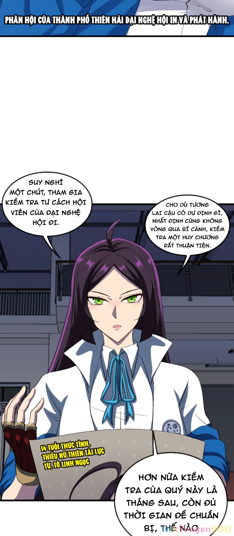 Ta Là Quái Thú Đại Chúa Tể Chapter 20 - 38