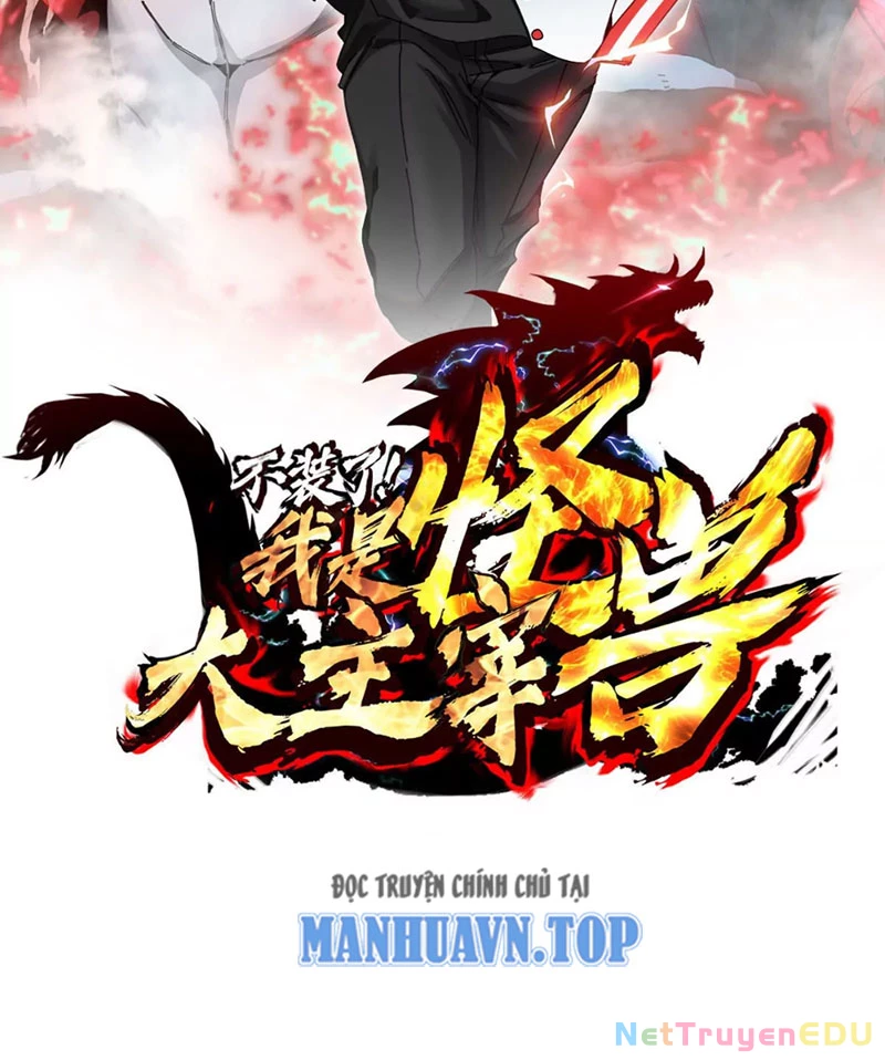Ta Là Quái Thú Đại Chúa Tể Chapter 21 - 2