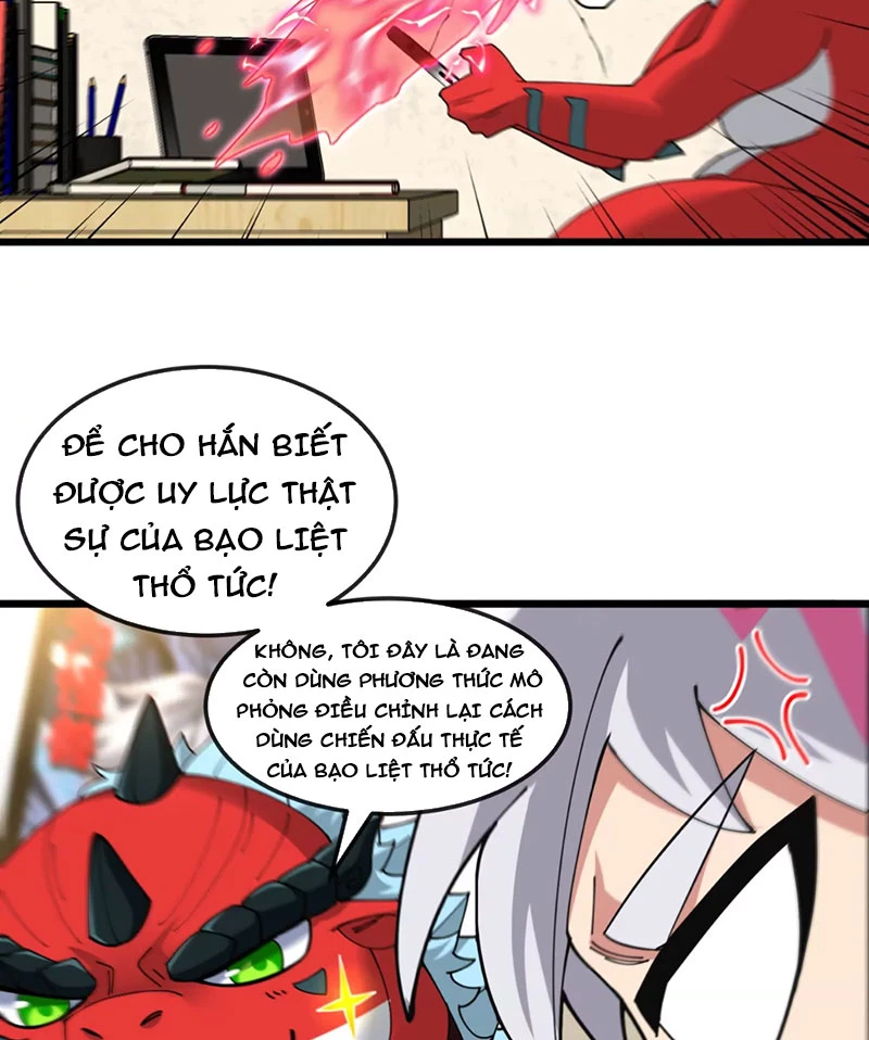 Ta Là Quái Thú Đại Chúa Tể Chapter 21 - 22