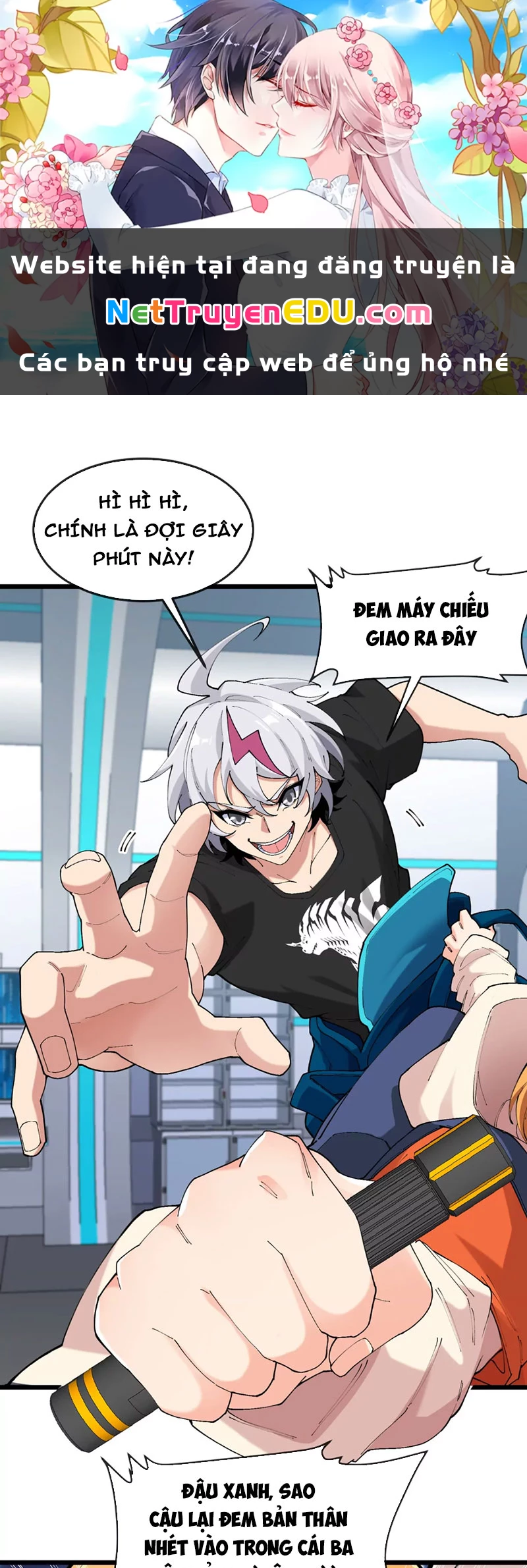 Ta Là Quái Thú Đại Chúa Tể Chapter 24 - 1