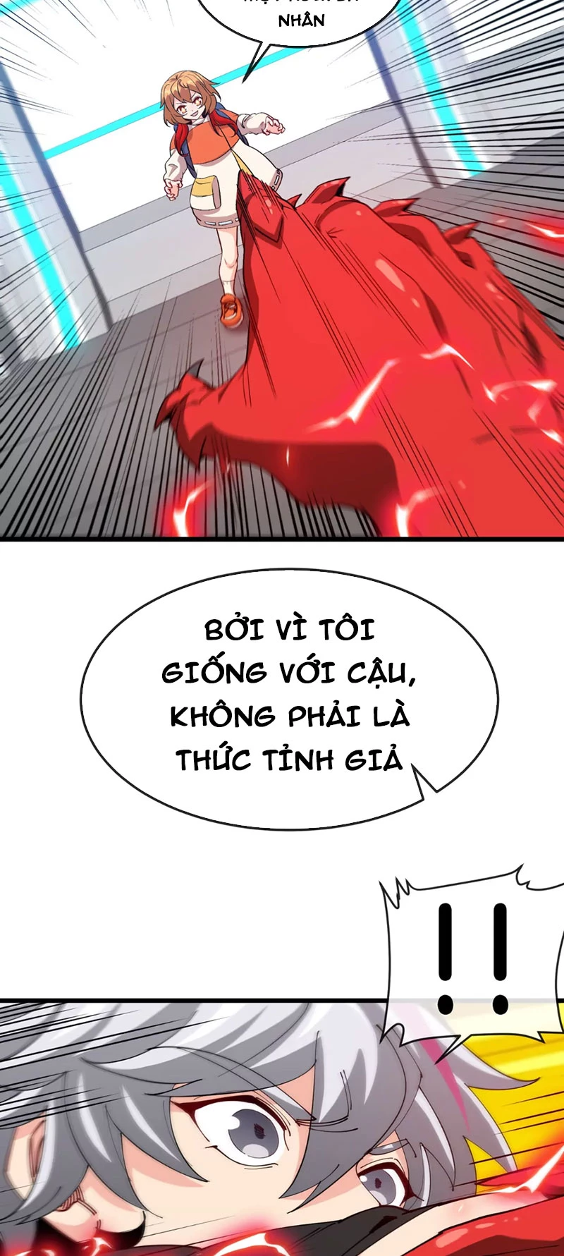 Ta Là Quái Thú Đại Chúa Tể Chapter 24 - 17