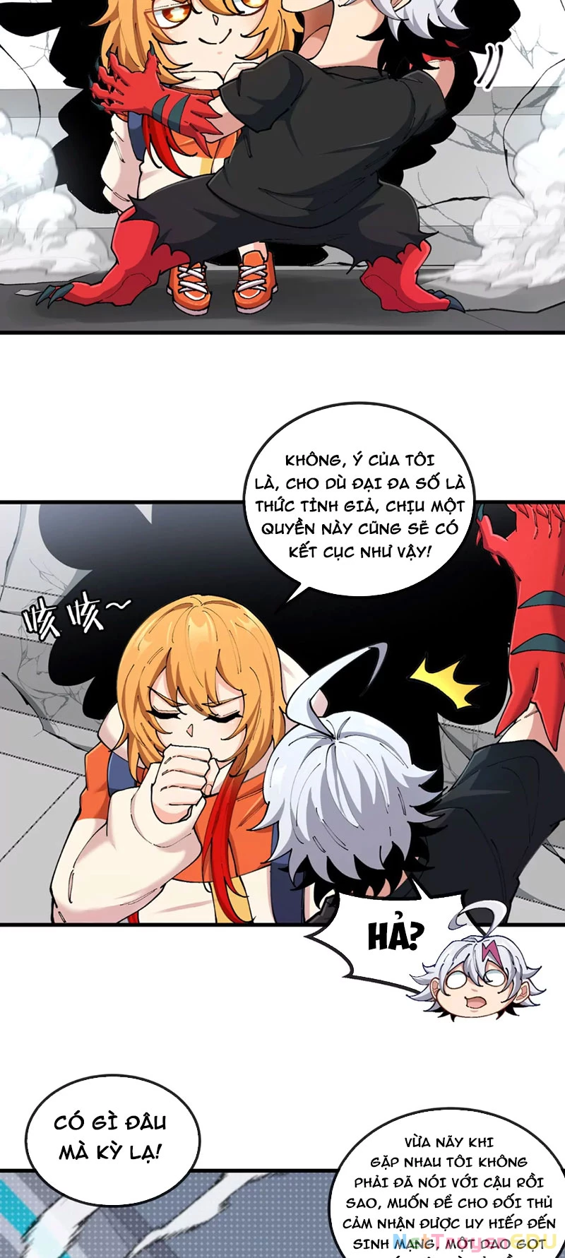 Ta Là Quái Thú Đại Chúa Tể Chapter 24 - 24